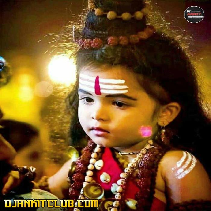 Ganjawa Mila Ke Piye Surti Me Mp3 Dj Remix Download [Bhojpuri Drop Rock] - Dj Pankaj Dada Tanda